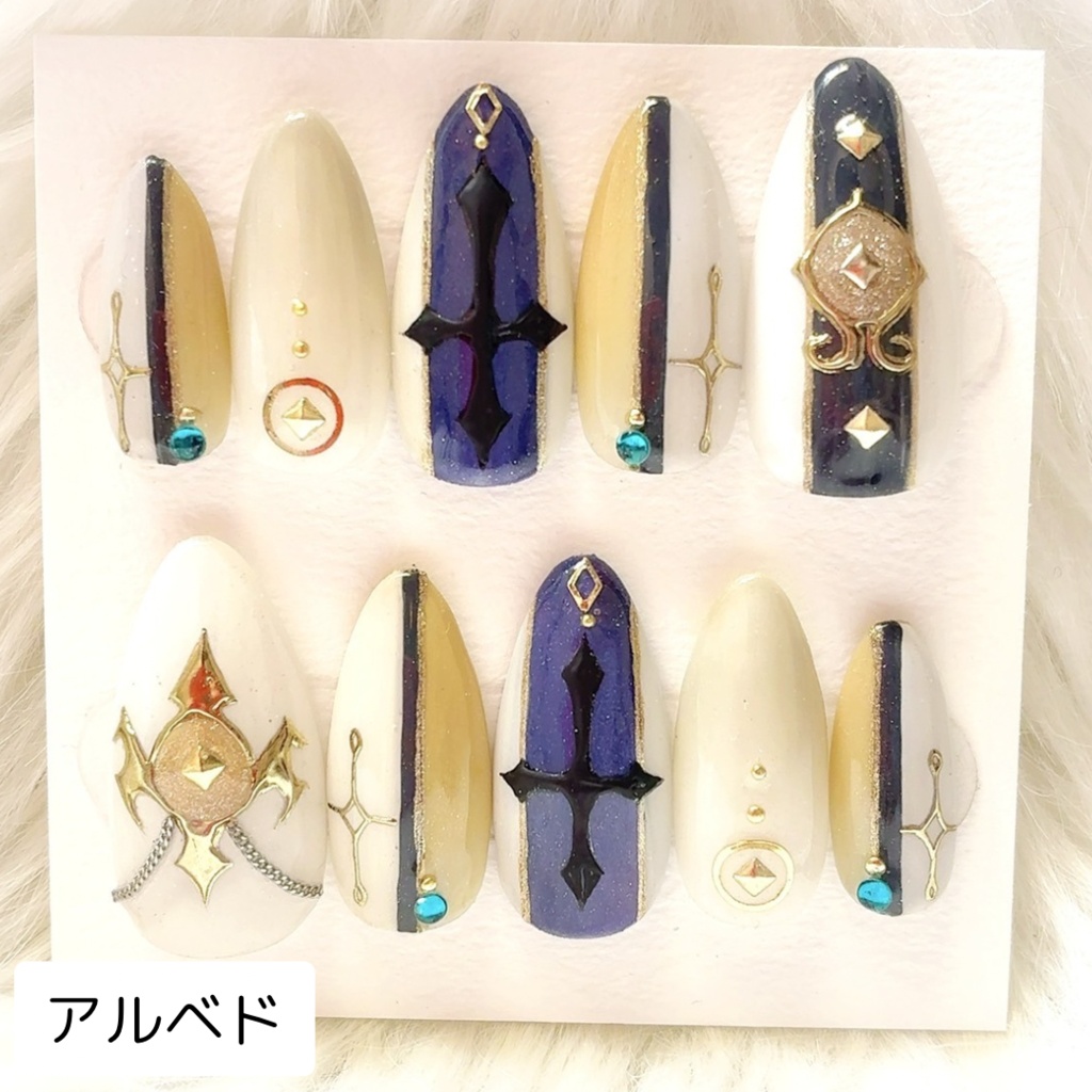 原神:モチーフネイルチップ