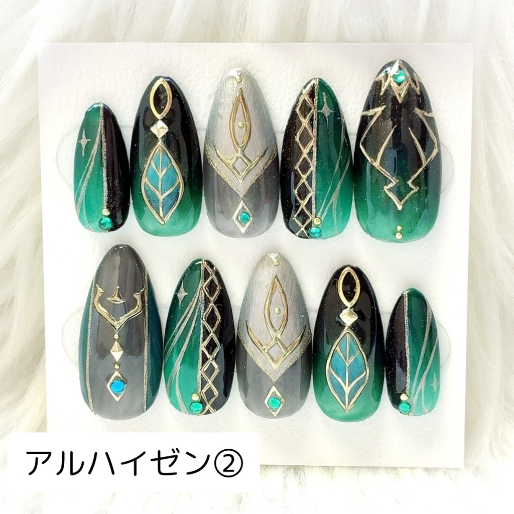 原神:モチーフネイルチップ