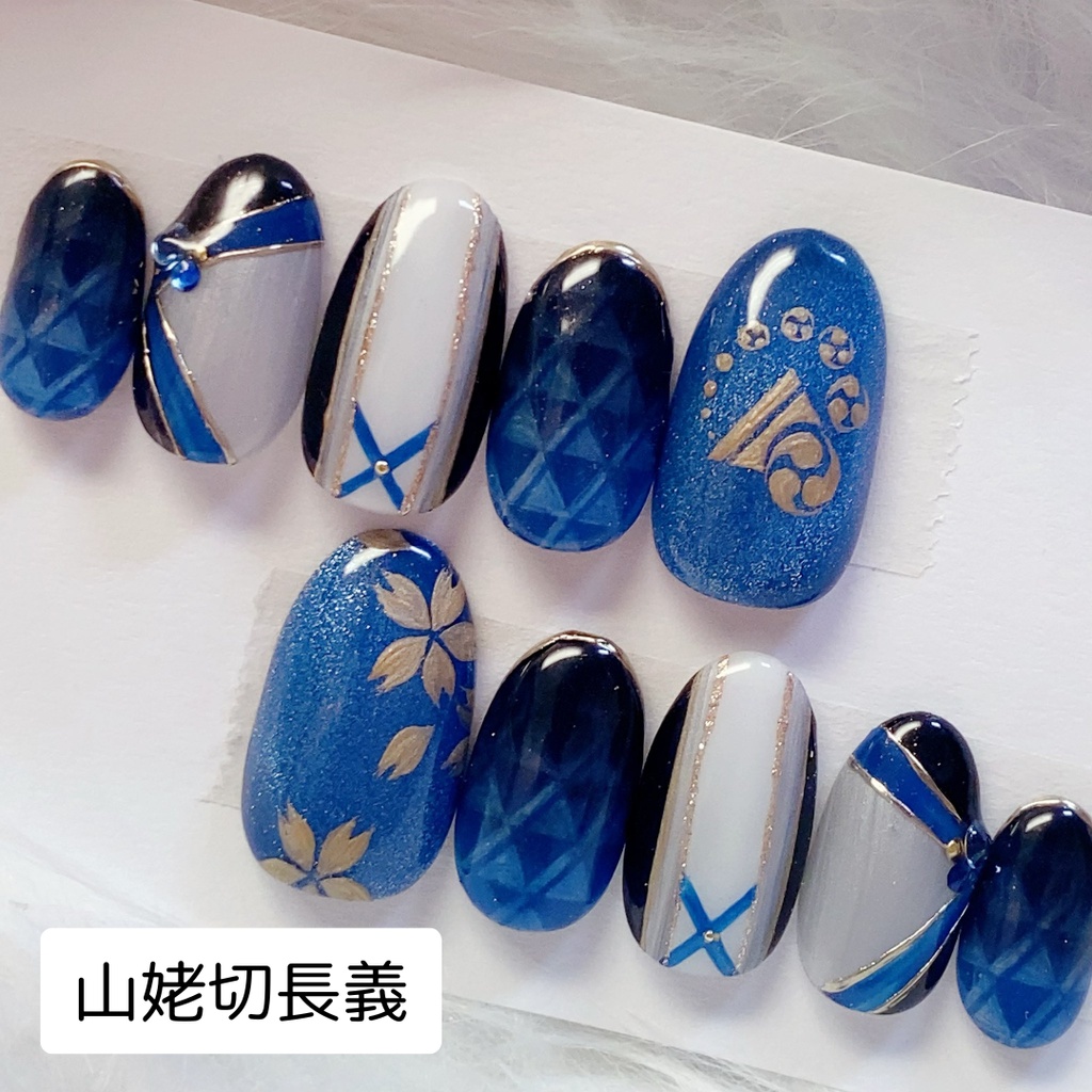 刀剣乱舞:モチーフネイルチップ