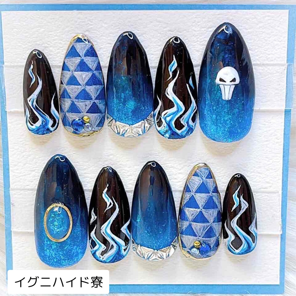 ツイステッドワンダーランド:モチーフネイルチップ