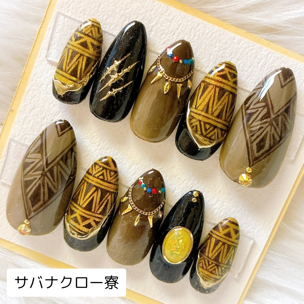 ツイステッドワンダーランド:モチーフネイルチップ