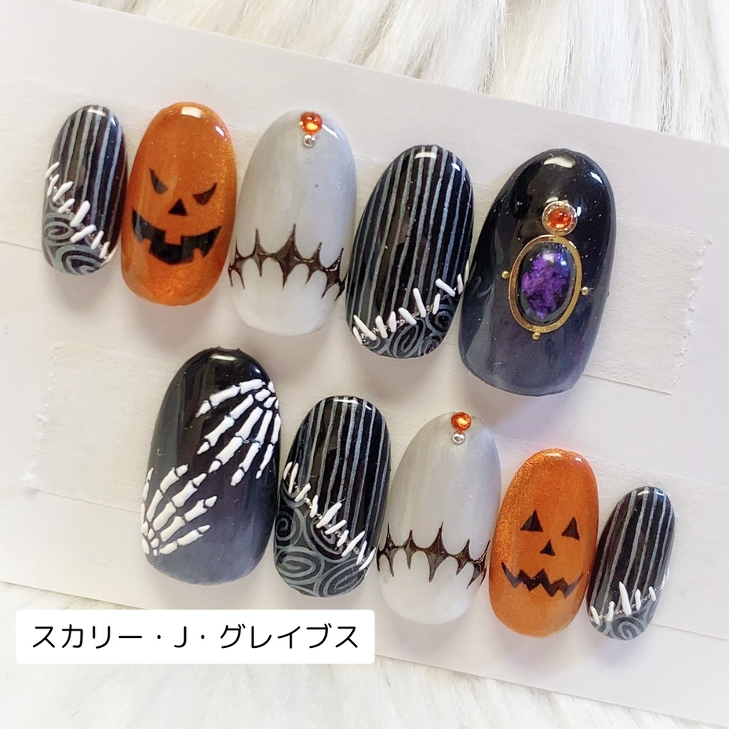 ツイステッドワンダーランド:モチーフネイルチップ