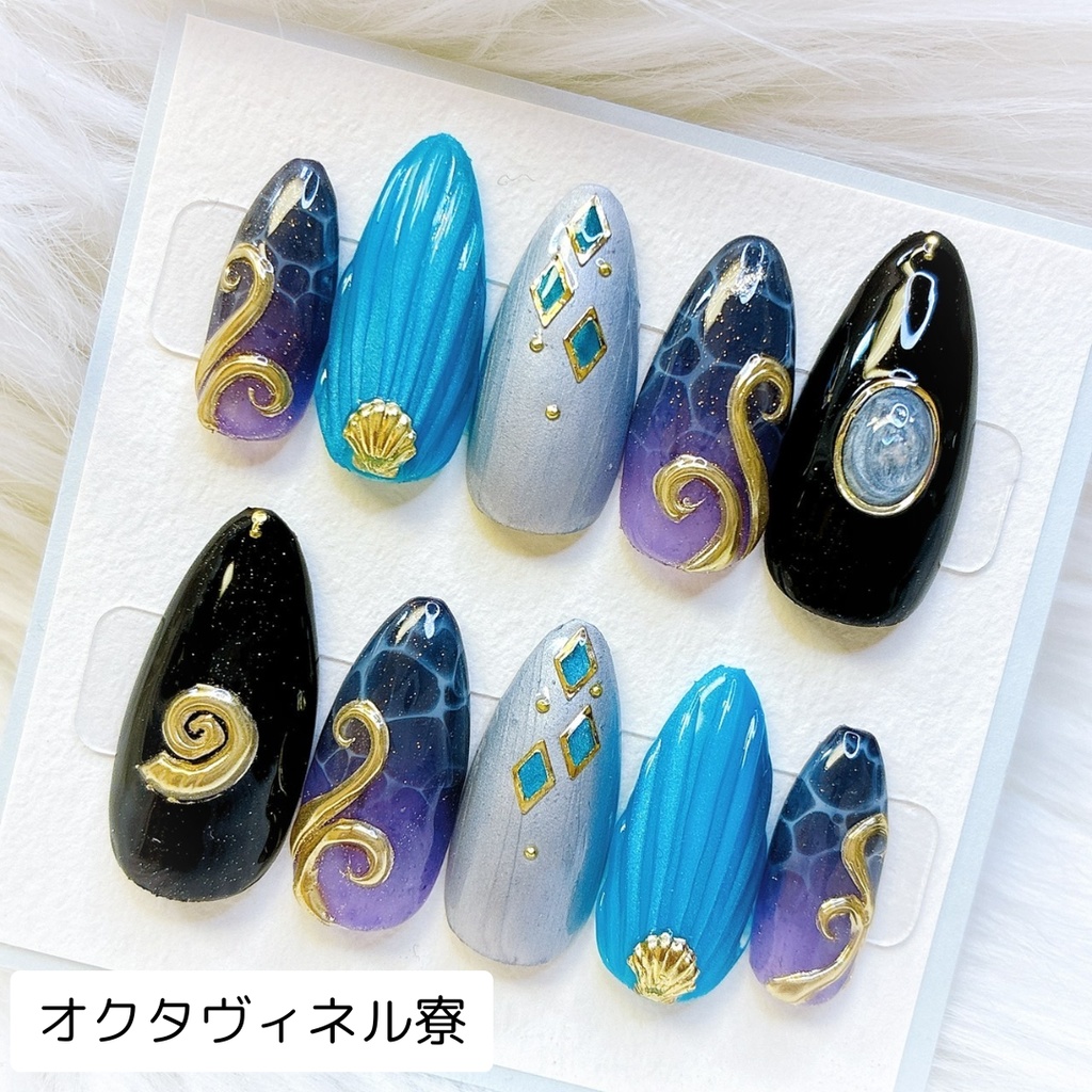 ツイステッドワンダーランド:モチーフネイルチップ