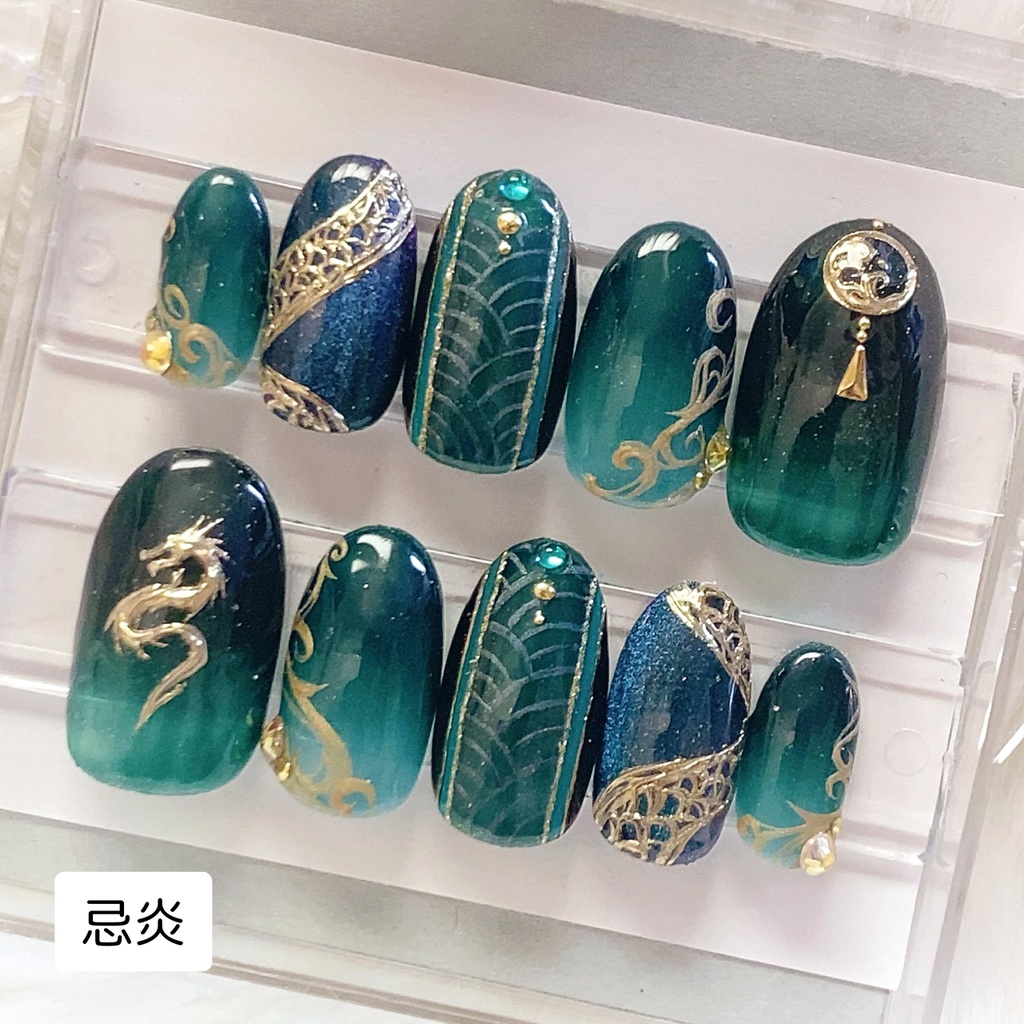 その他:モチーフネイルチップ