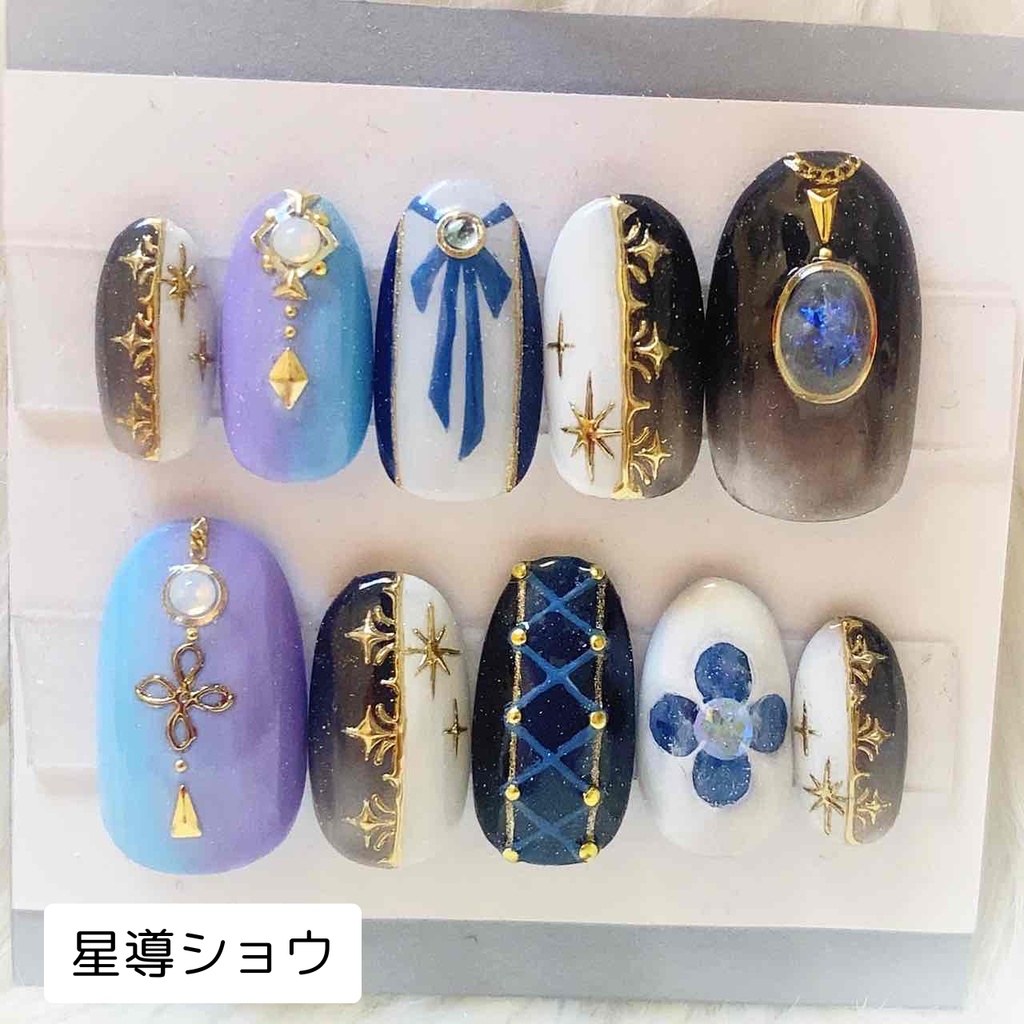 その他:モチーフネイルチップ