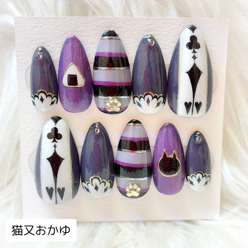 その他:モチーフネイルチップ