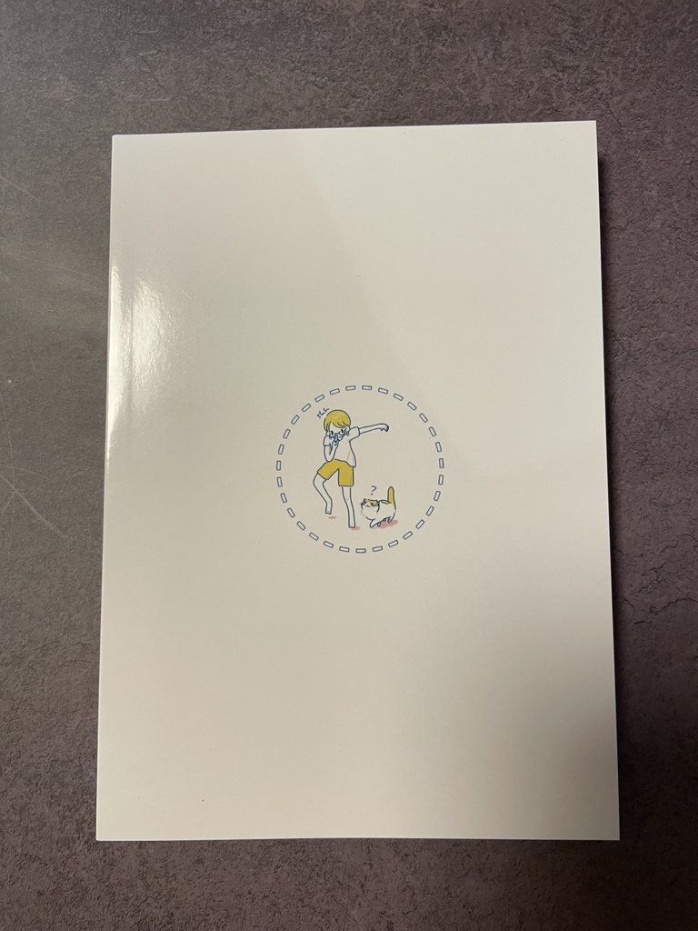 名字のちがう妻との生活