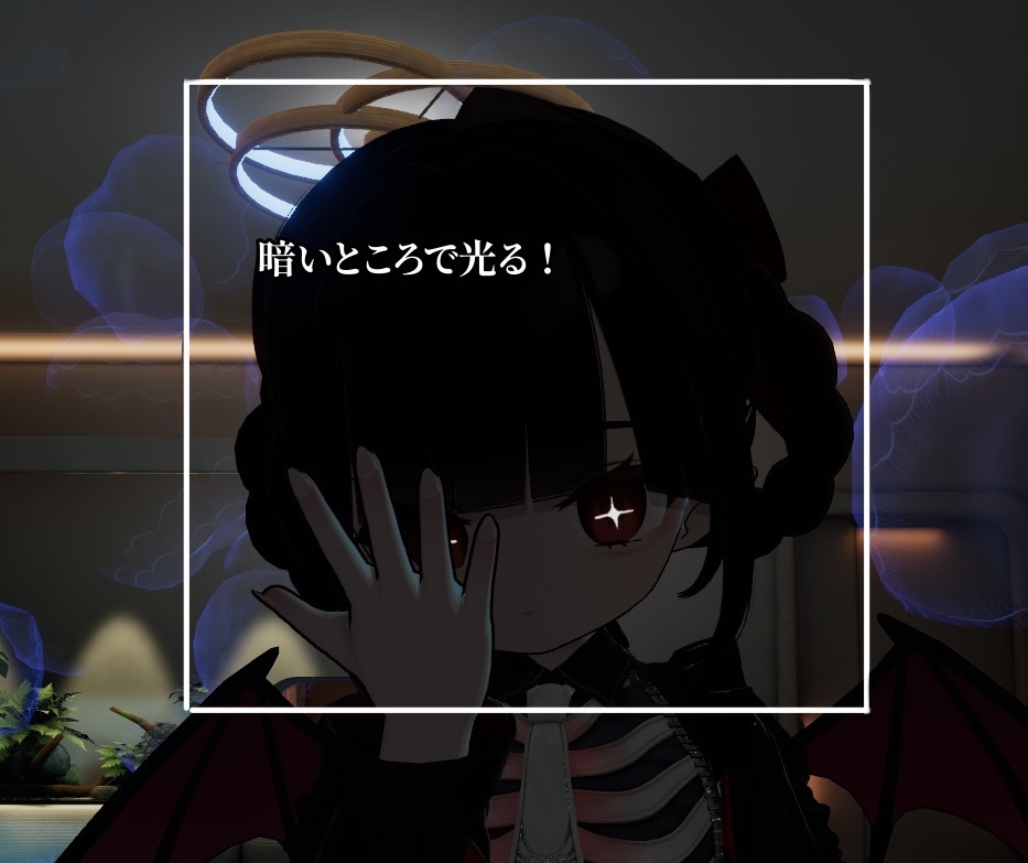 【Nochica対応】Makeup&Eyetexture 焔彩