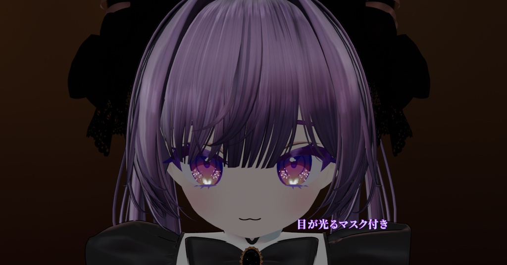 【Nochica対応】Twilight Prism -Eye texture-