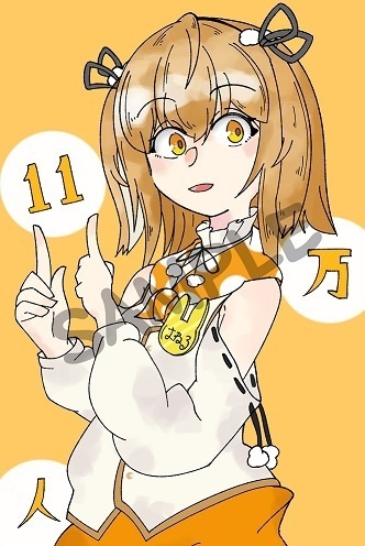 【C97】はねるまみれ Vol.1(VTuber「因幡はねる」フルカラーイラスト集):直販部特典付【新刊】