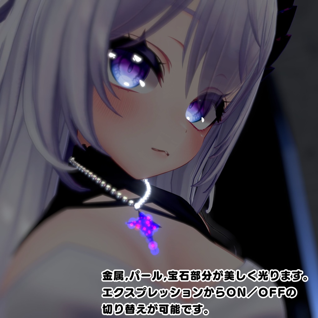 【愛莉対応】ネイル+指輪+キラキラマテリアル+飛行ギミックセット【MA対応で簡単導入】