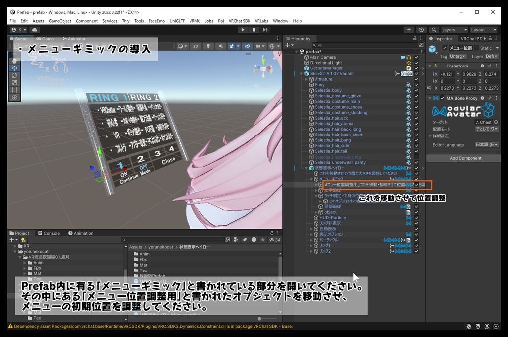 【オーディオリンク対応】表示切り替え可能!状態表示多機能ヘイロー