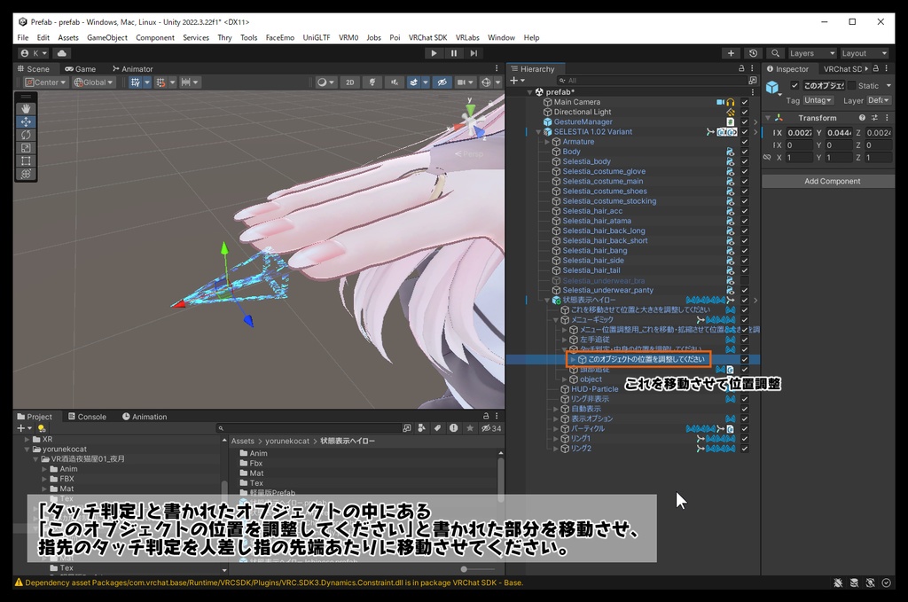 【オーディオリンク対応】表示切り替え可能!状態表示多機能ヘイロー