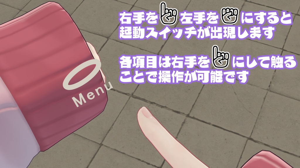 【オーディオリンク対応】表示切り替え可能!状態表示多機能ヘイロー