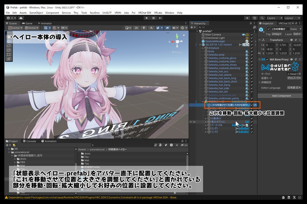 【オーディオリンク対応】表示切り替え可能!状態表示多機能ヘイロー