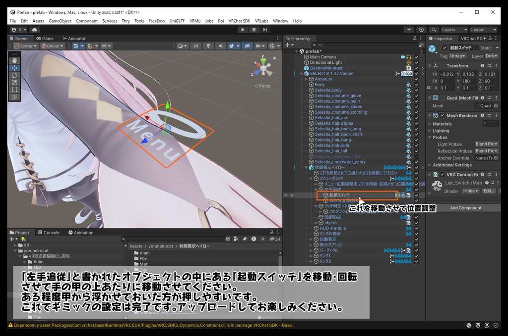 【オーディオリンク対応】表示切り替え可能!状態表示多機能ヘイロー