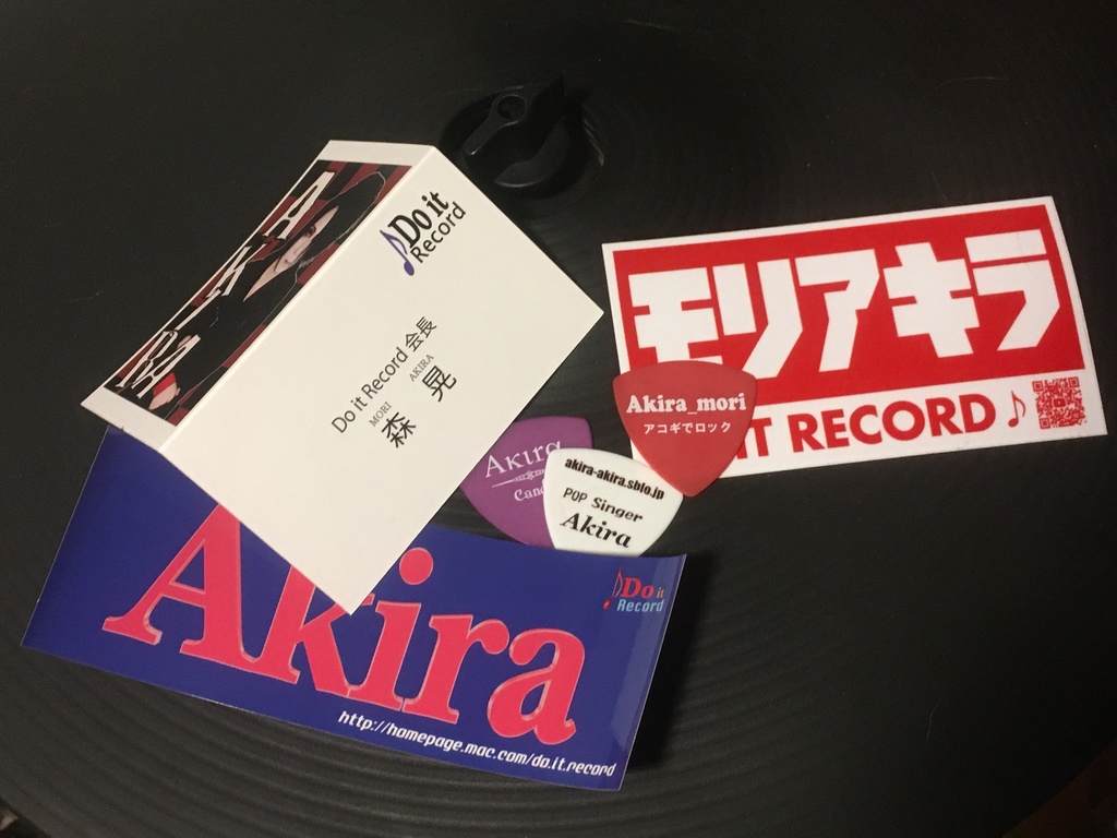 グッズセット 注意「アクリルグッズセット」は含まれていません!