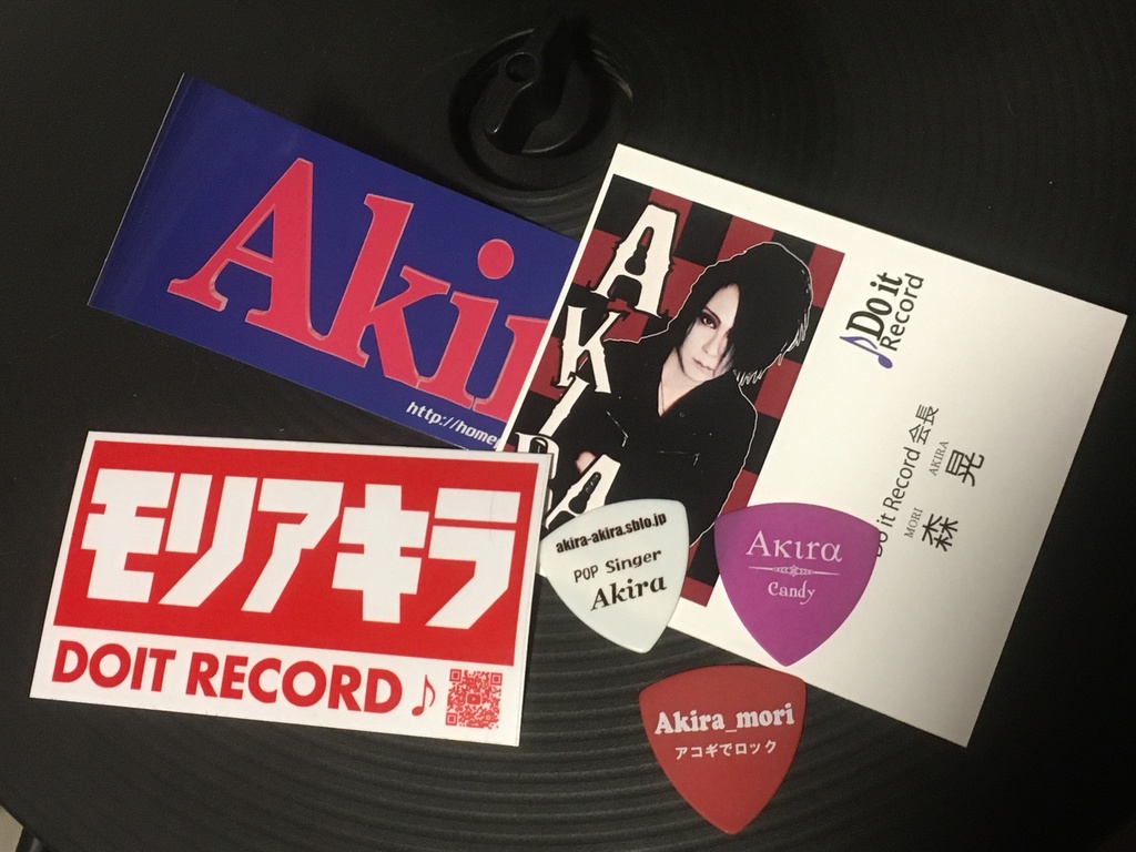 グッズセット 注意「アクリルグッズセット」は含まれていません！