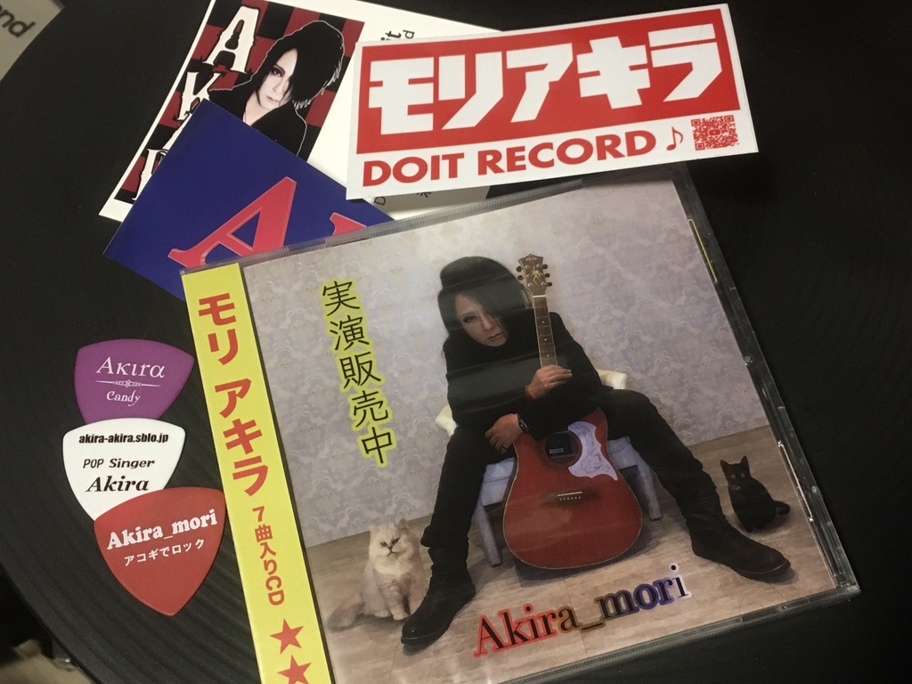 CD&グッズ お得セット♪ 注意！「アクリルグッズセットは含まれていません！」
