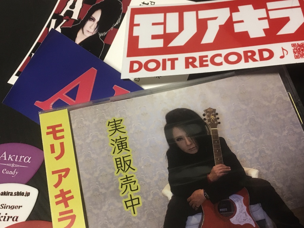 CD&グッズ お得セット♪ 注意!「アクリルグッズセットは含まれていません!」