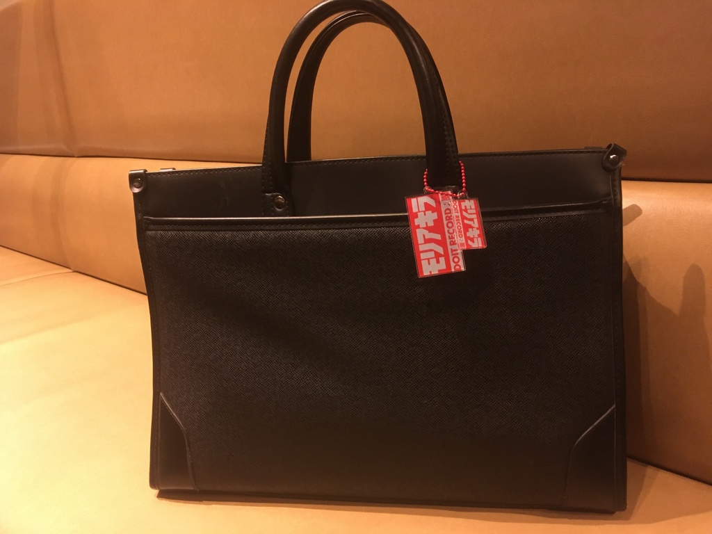 モリ アキラ アクリルキーホルダー 大と小サイズ合わせ2枚