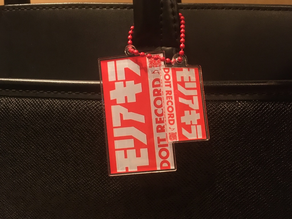 モリ アキラ アクリルキーホルダー 大と小サイズ合わせ2枚