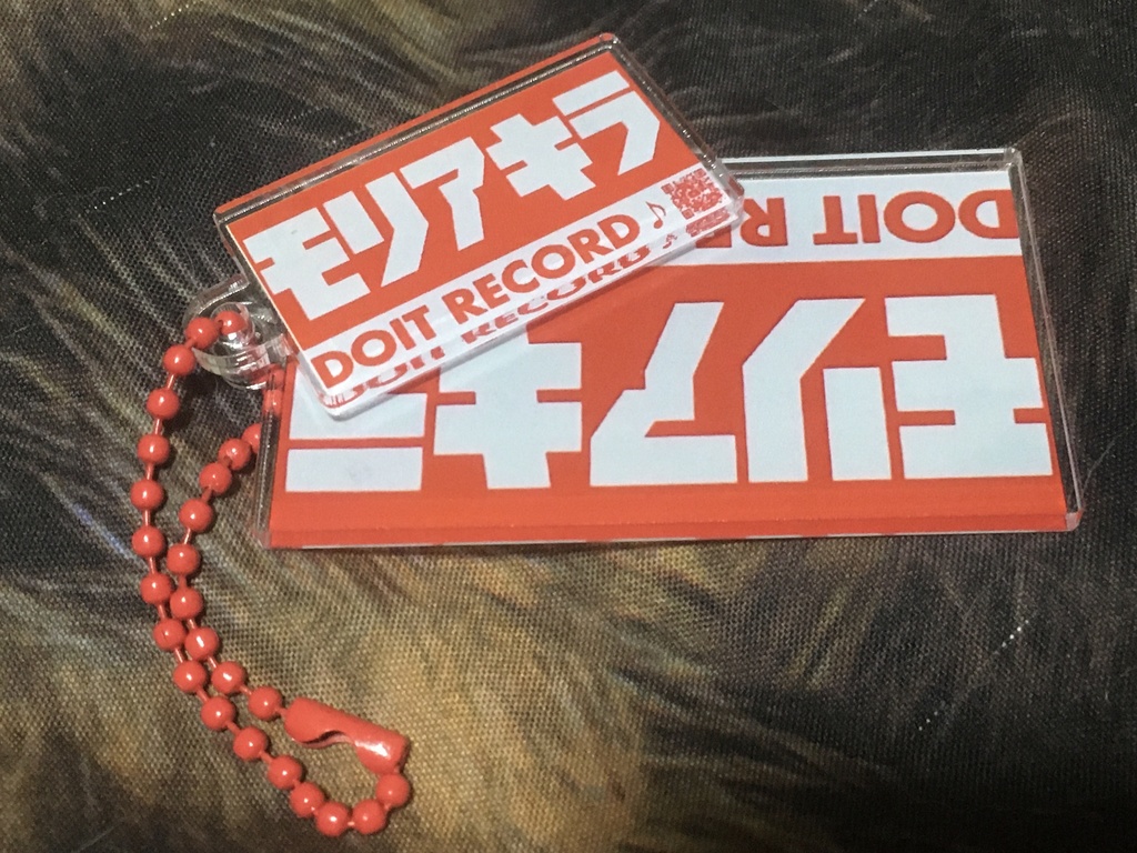 モリ アキラ アクリルキーホルダー 大と小サイズ合わせ2枚