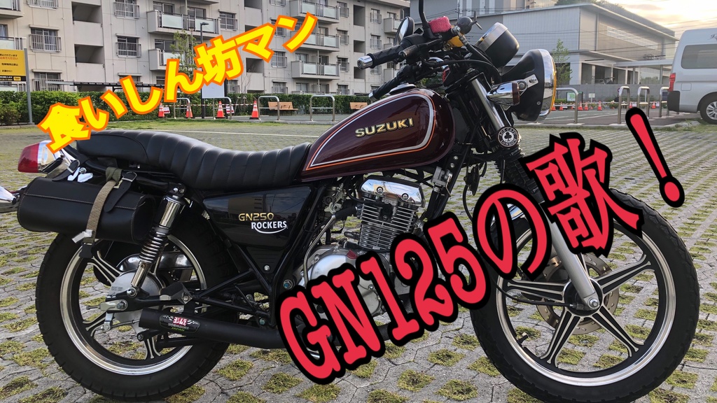 アクリルグッズお得2点セット