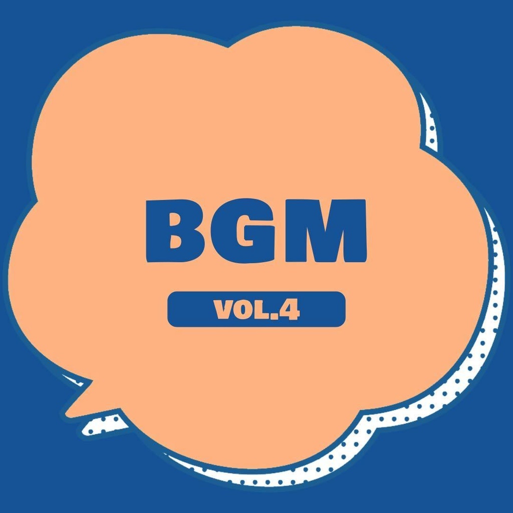 BGM4|いろいろ【FreeDL】