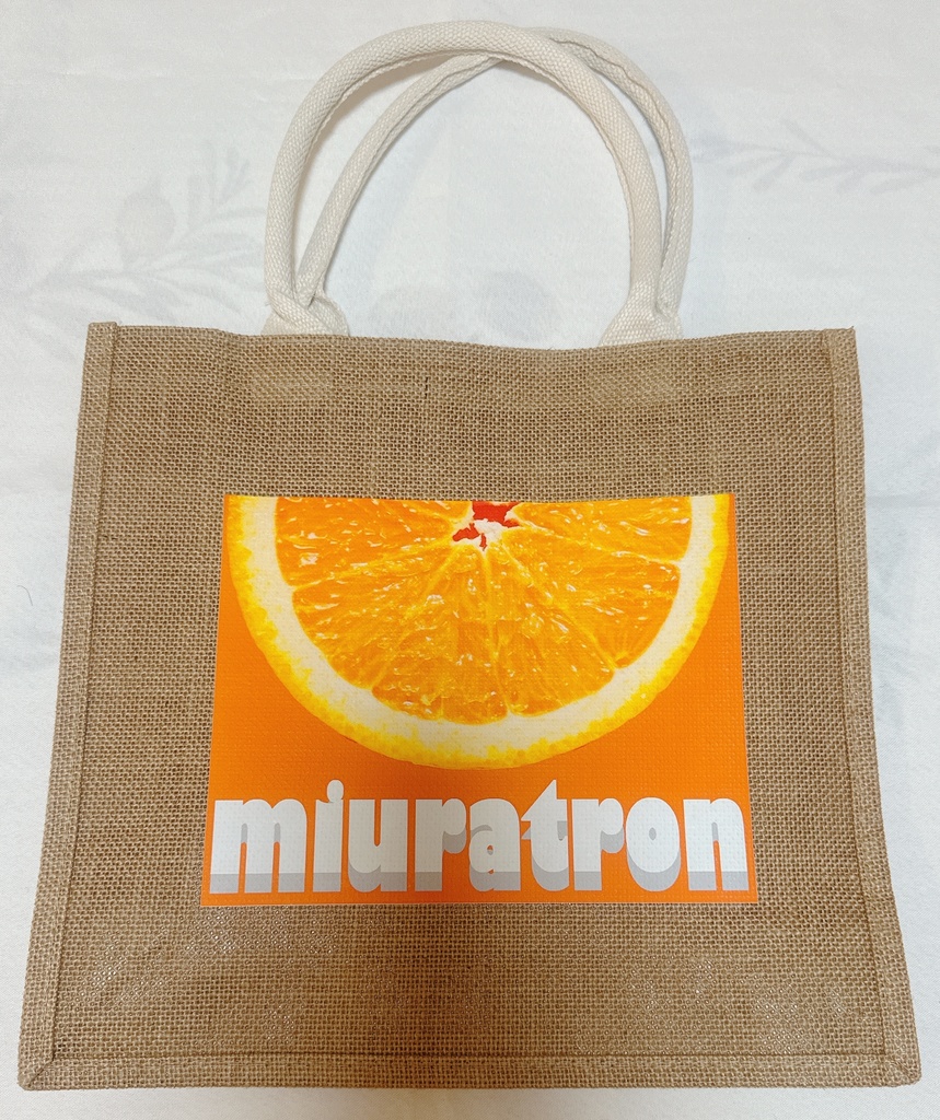 【miuratron】ジュートバッグ
