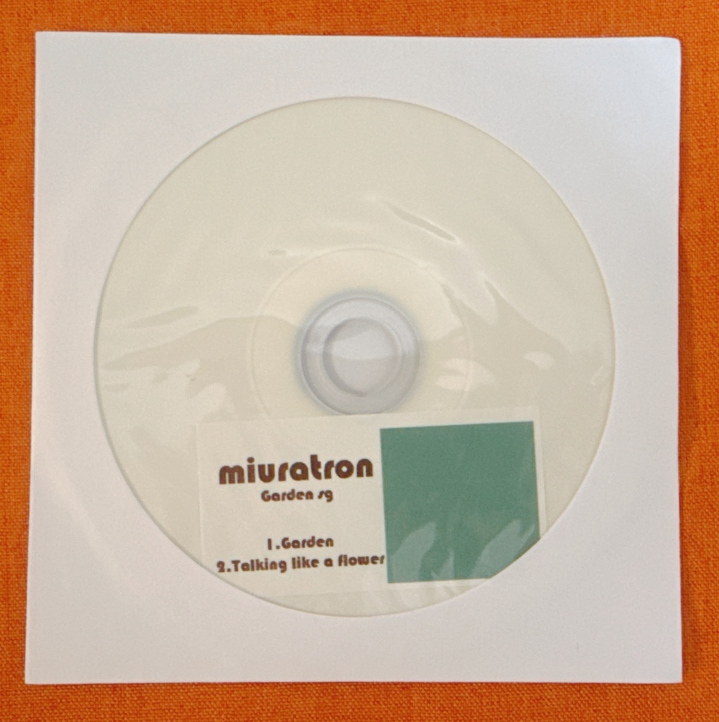 【miuratron】Garden/g