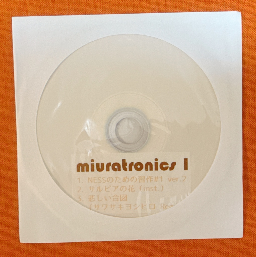 【miuratron】miuratronics 1