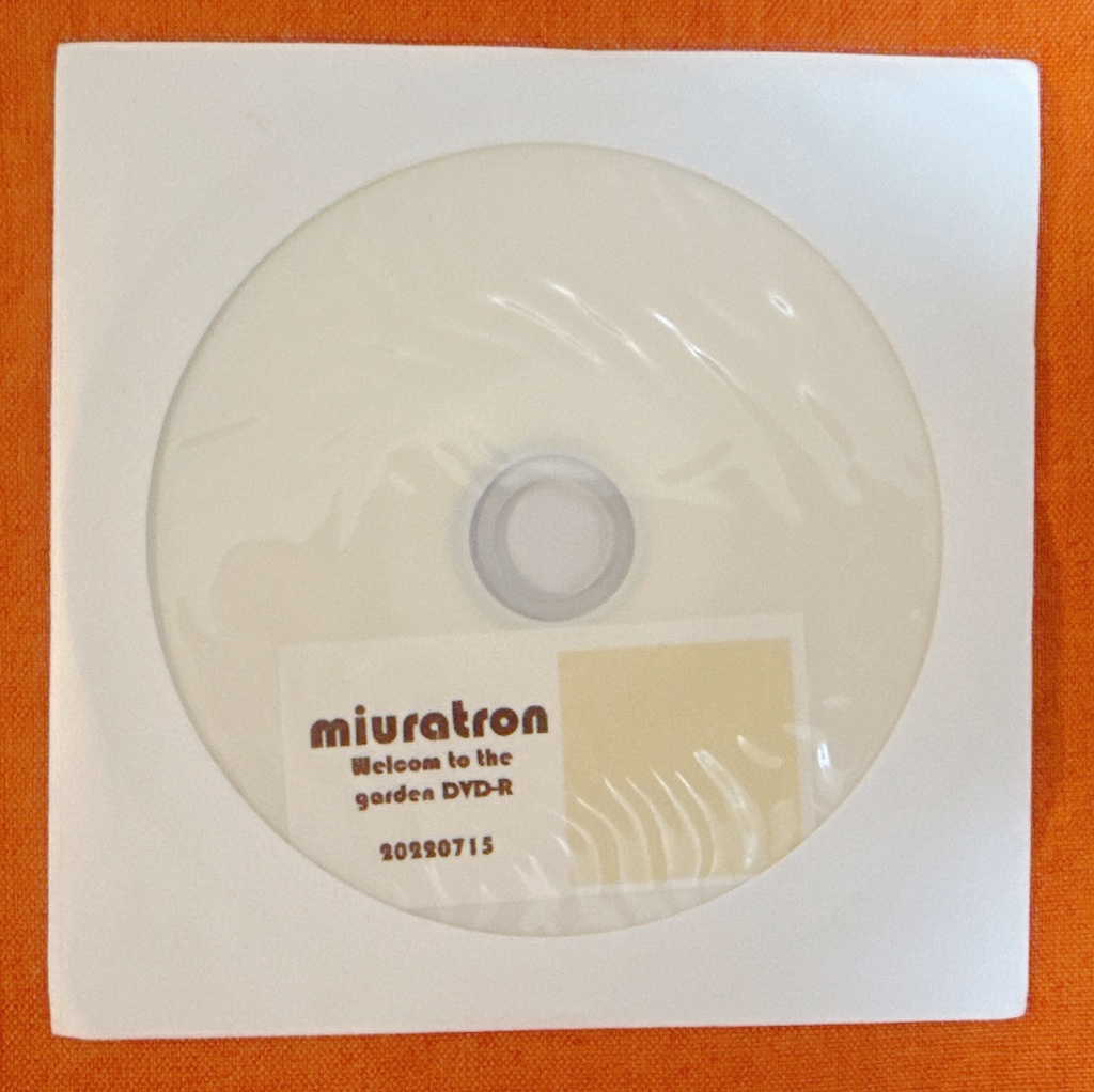 【miuratron】Welcome to the garden (DVD-R)