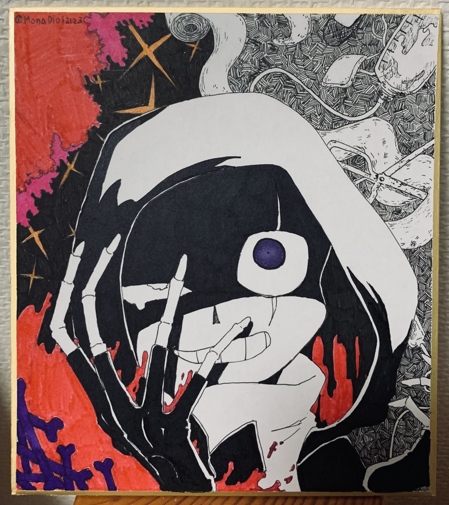 エピック色紙