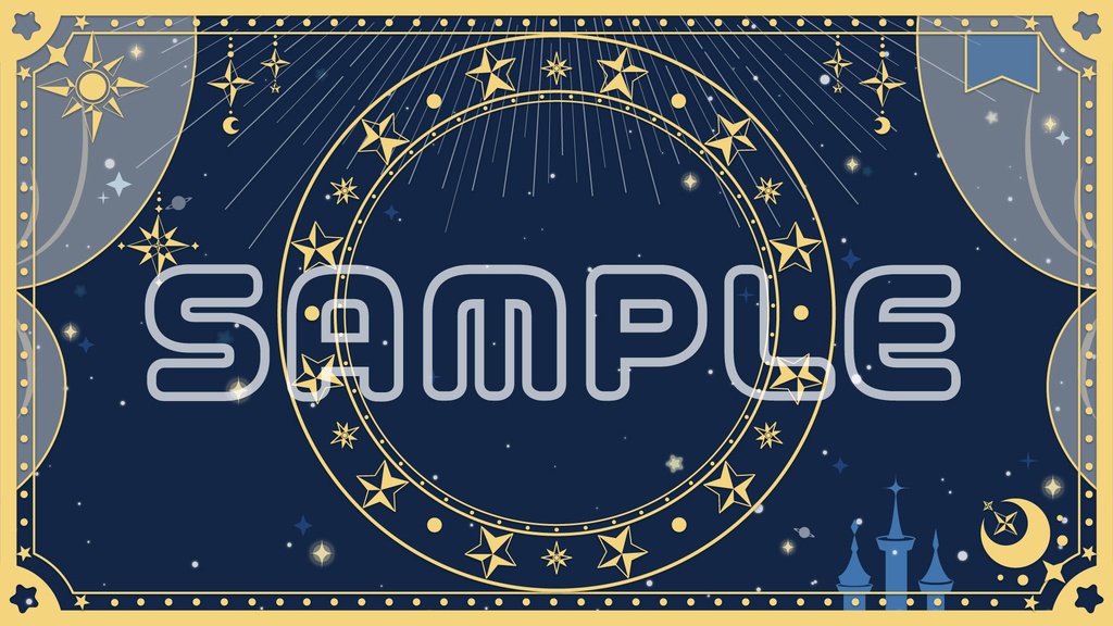 ゆめかわ配信画面 ーキュートアストロジーー