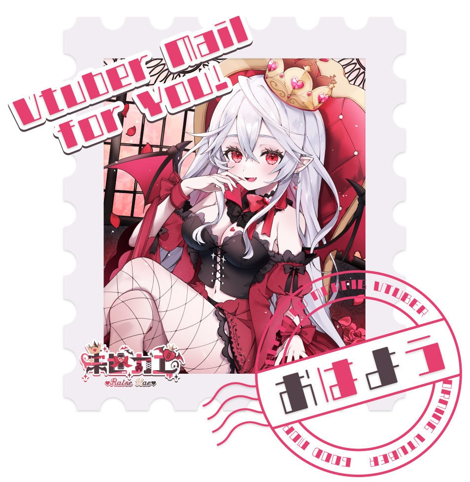 【無料】切手フレーム素材 10種類