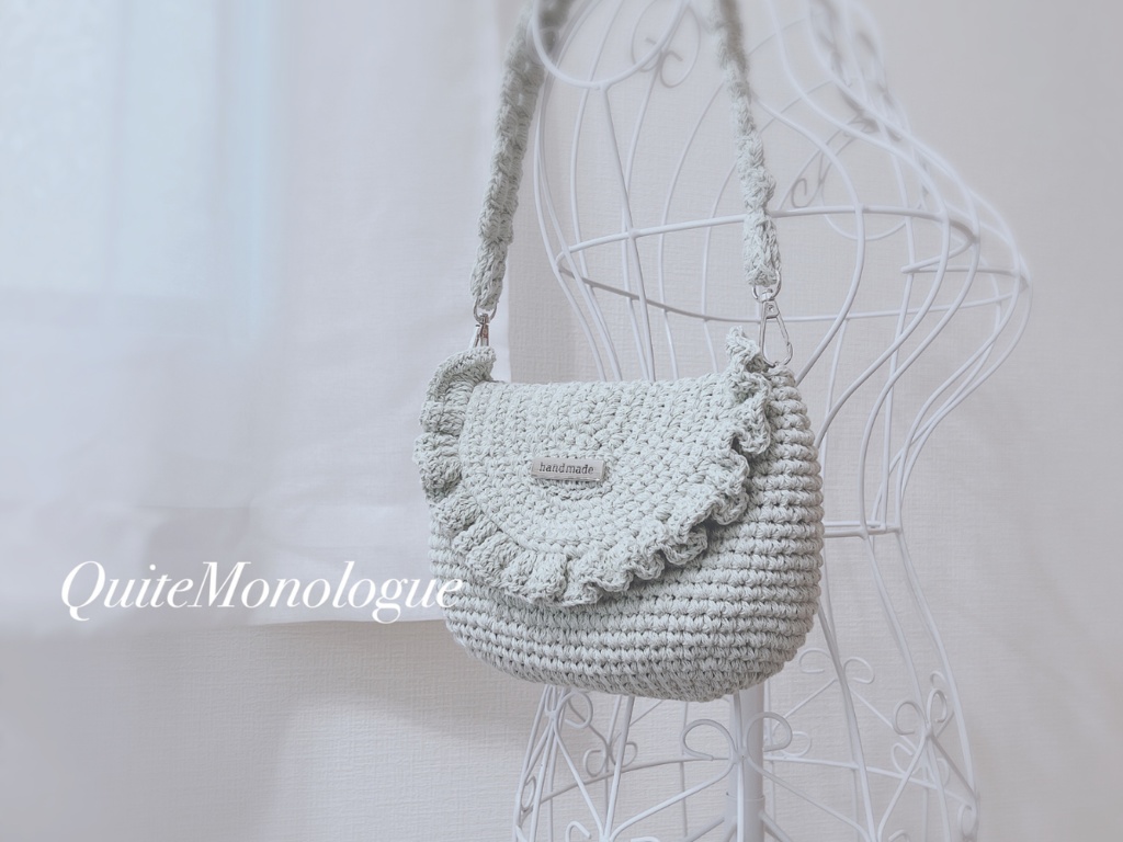 【編み図】まるころフリルバッグ-本体の編み図- Roundy Frill Bag – Body Crochet Pattern
