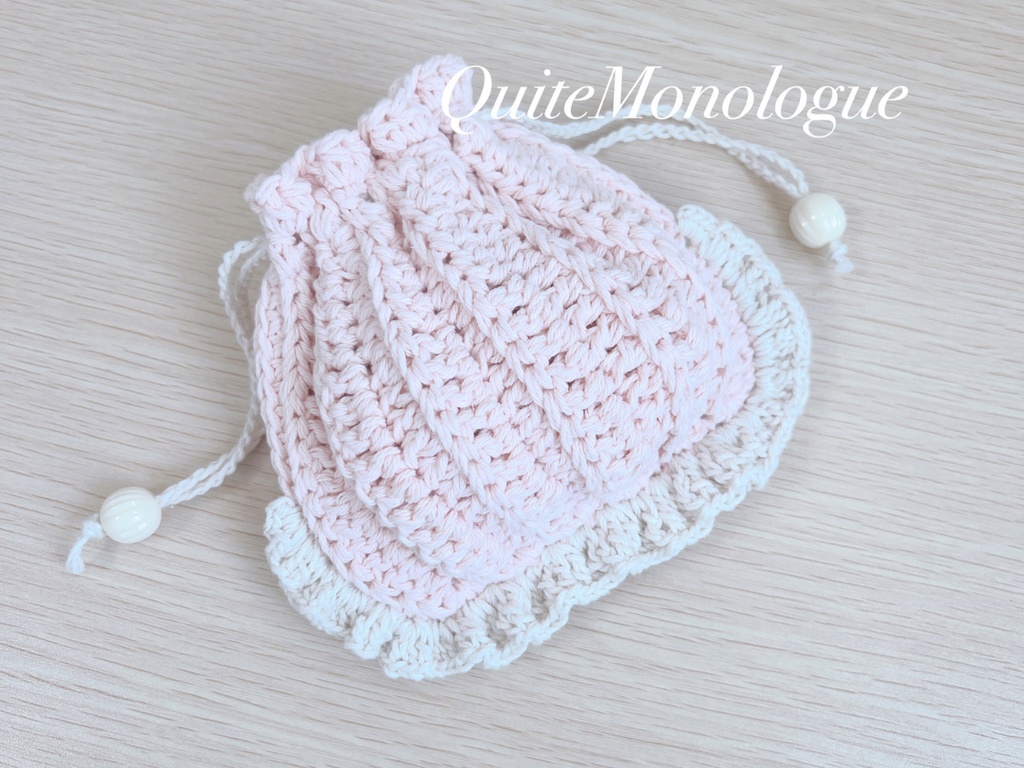 【編み図】波打ち際の宝石💎 マーメイドシェル巾着 Mermaid Shell Pouch Crochet Pattern PDF