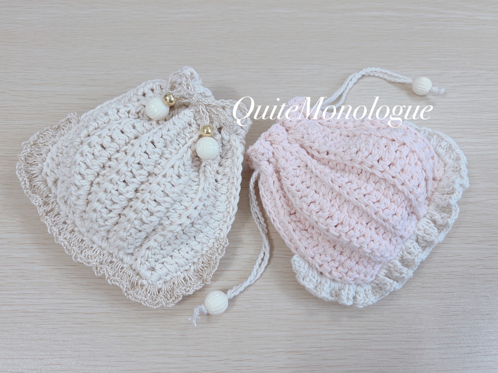 【編み図】波打ち際の宝石💎 マーメイドシェル巾着 Mermaid Shell Pouch Crochet Pattern PDF