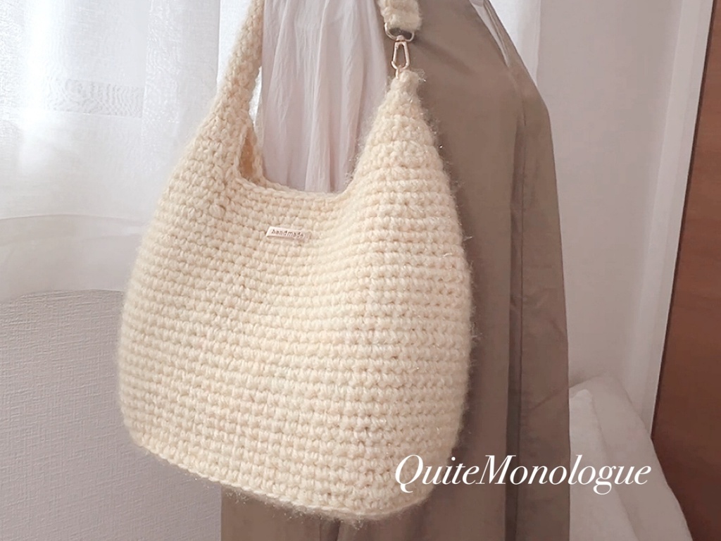 【かぎ針 編み図】メロウラウンドバッグ Mellow Round Bag | Single Crochet Bag