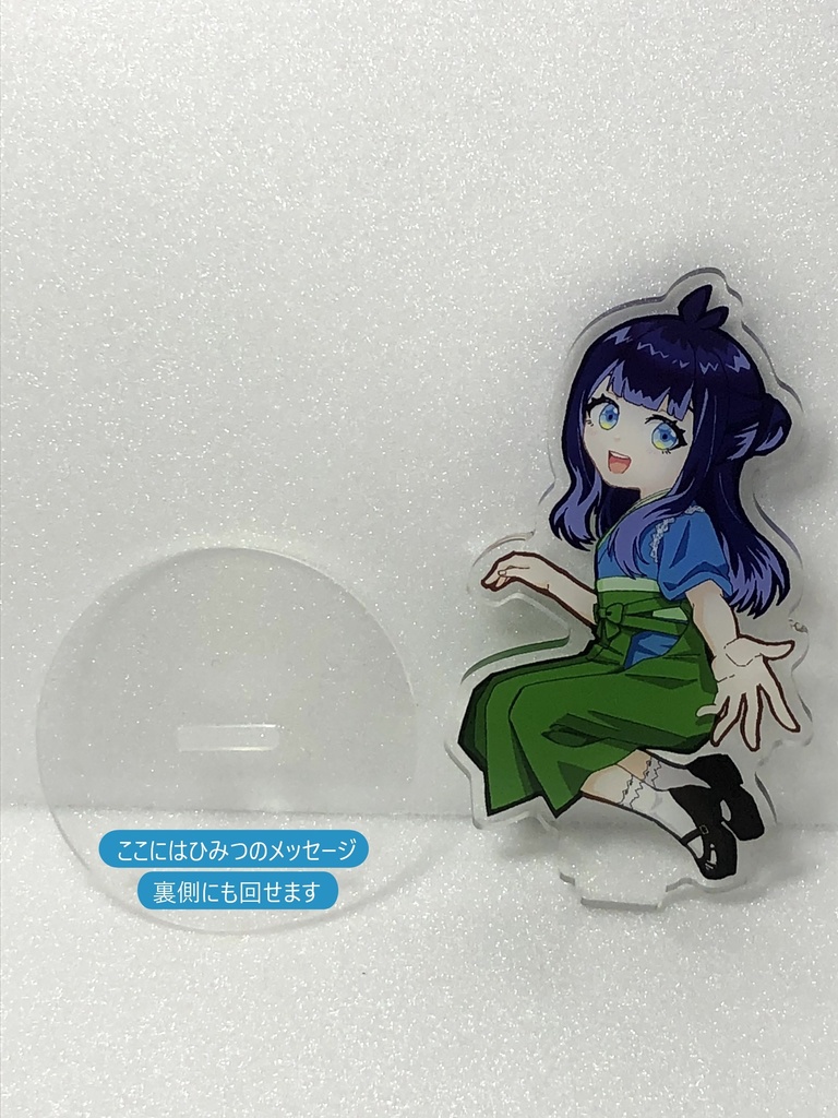 アイリーとお出かけアクリルスタンド