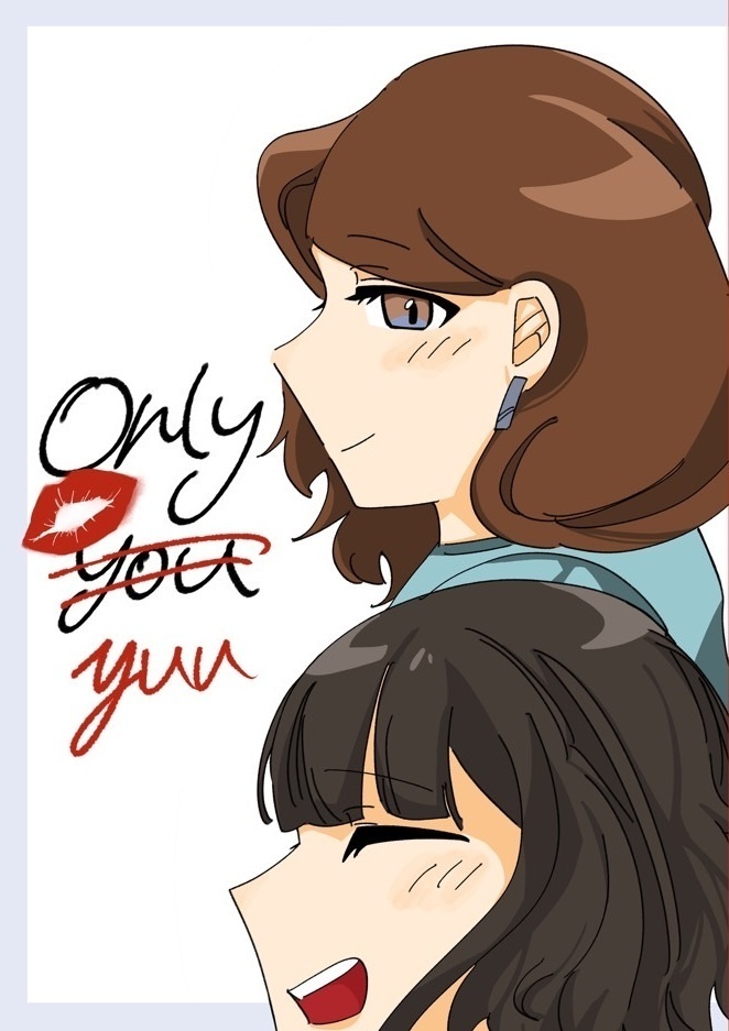 Only yuu