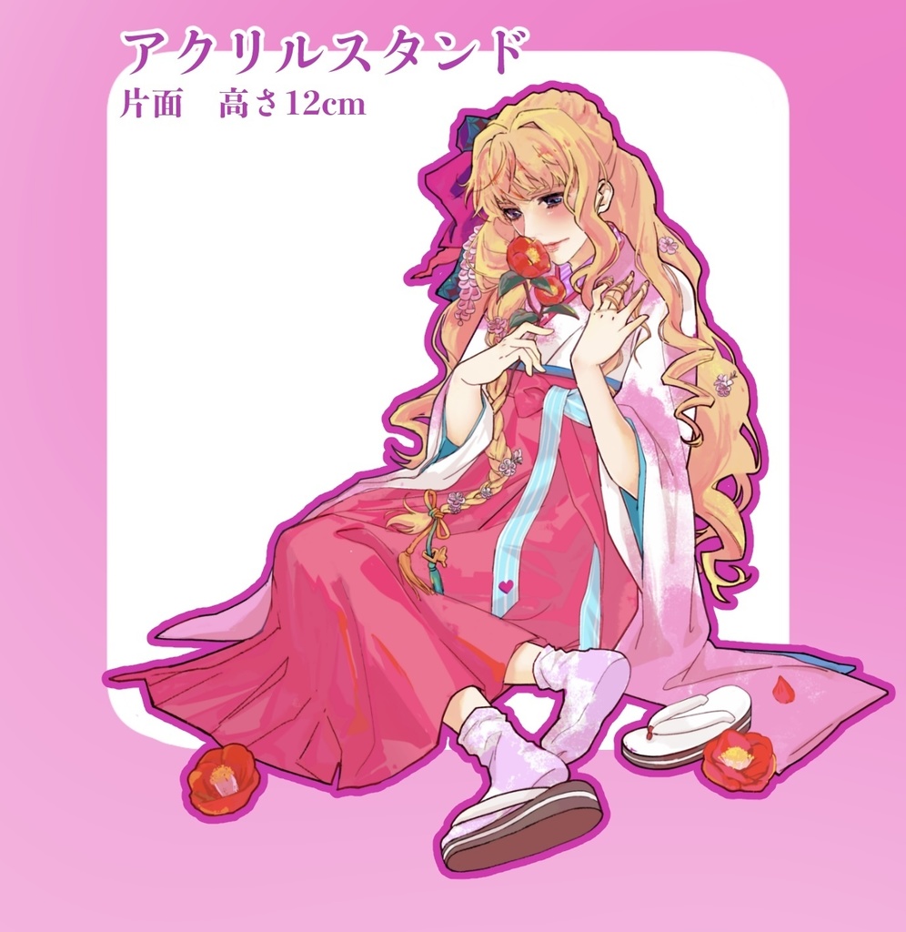 【非公式】シェリル　ノーム　アクリルスタンド 