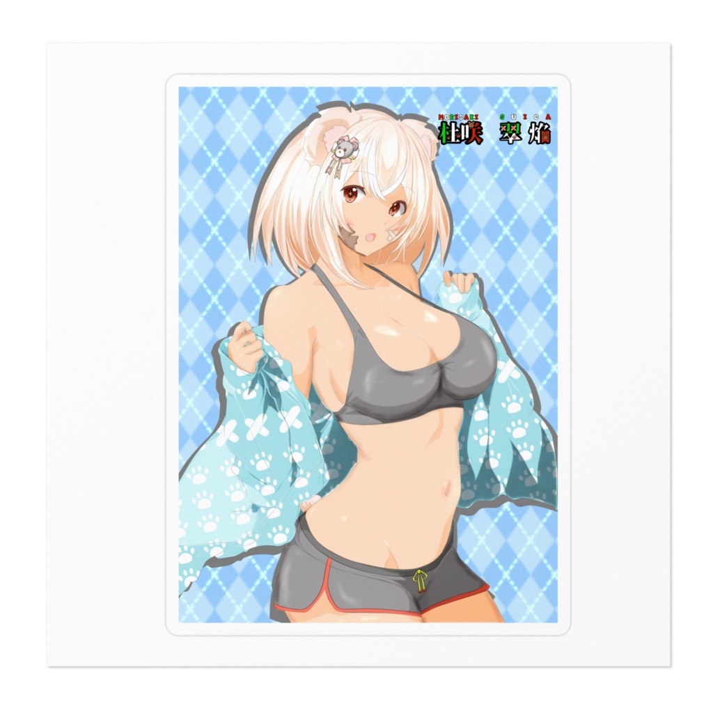 杜咲翠焔ステッカー【登録者100人記念?!】