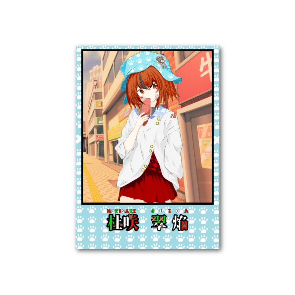 2025バースディチェキ風カード(クレープ)