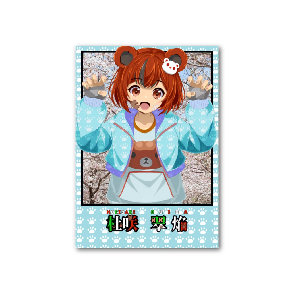 2025バースディチェキ風カード（がお）