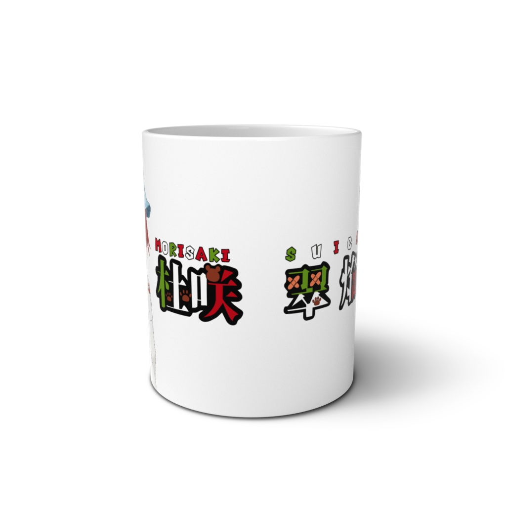 マグカップくまーくま!