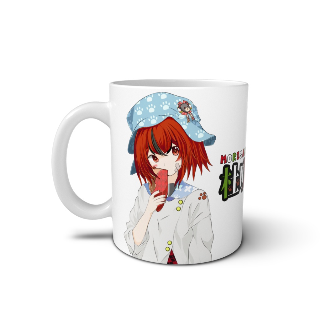 マグカップくまーくま!