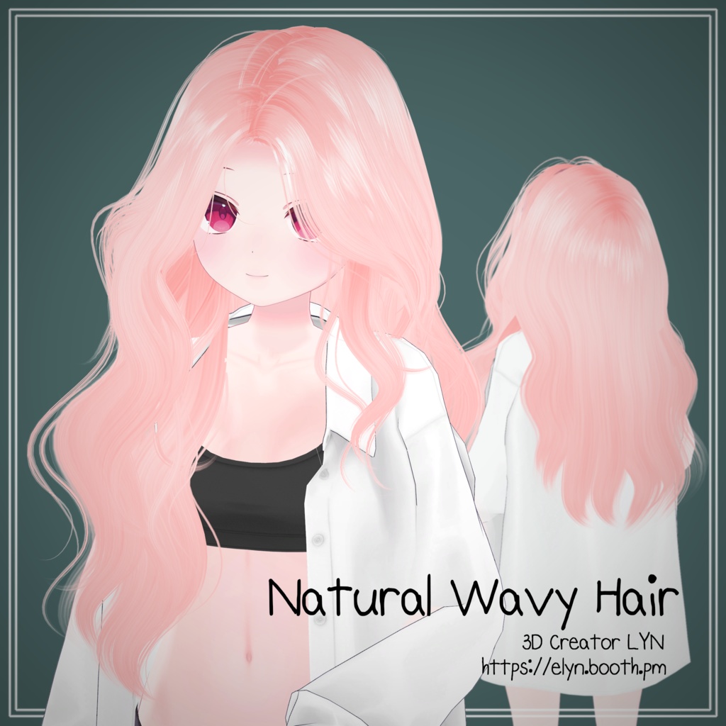 Natural Wavy Hair(ウェーブカール)[PB対応]