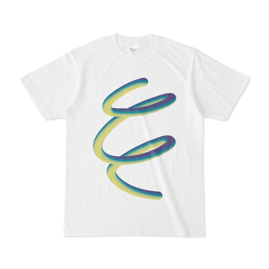 3D スパイラルライン